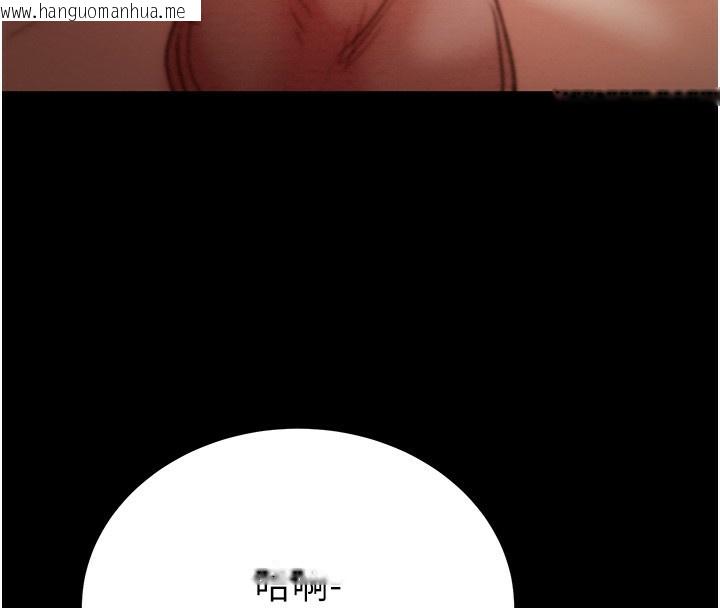韩国漫画掠夺行动韩漫_掠夺行动-第59话-这就是年轻的肉棒在线免费阅读-韩国漫画-第223张图片