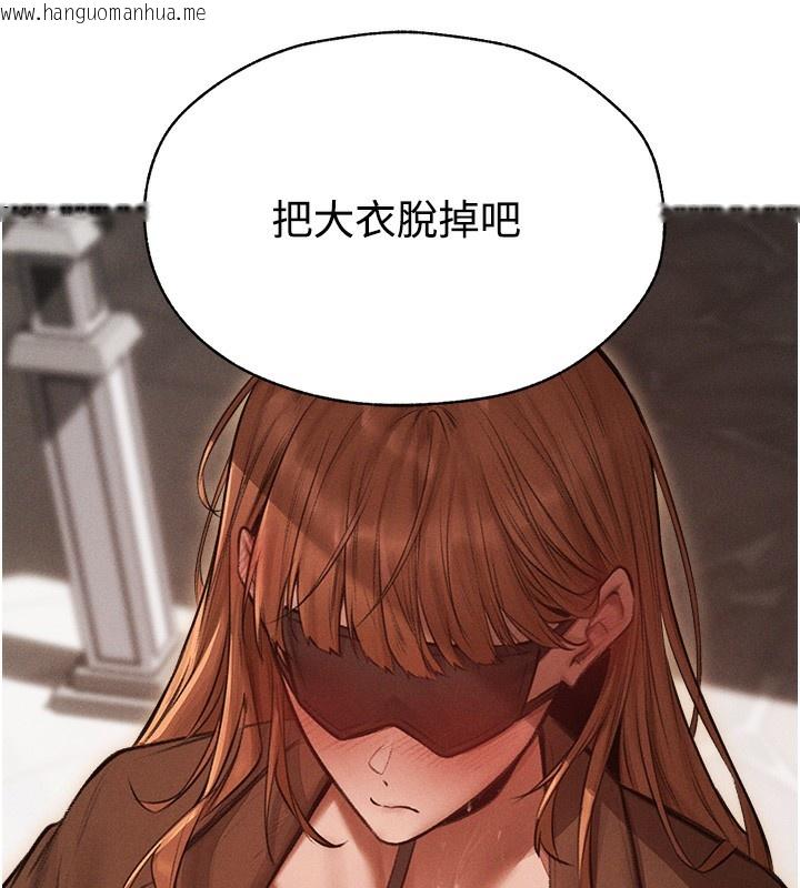 韩国漫画人妻猎人韩漫_人妻猎人-第83话-用裸体招牌宣扬屌威在线免费阅读-韩国漫画-第166张图片