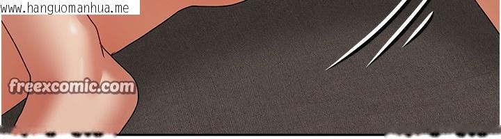 韩国漫画我家的女房客韩漫_我家的女房客-第8话-人家下面等不及了在线免费阅读-韩国漫画-第140张图片