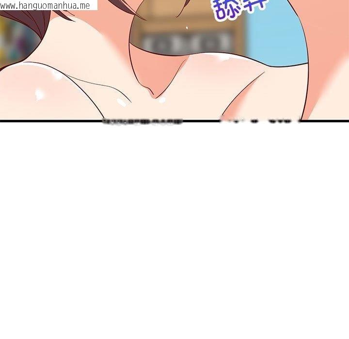 韩国漫画难缠姐妹偏要和我同居韩漫_难缠姐妹偏要和我同居-第49话在线免费阅读-韩国漫画-第116张图片