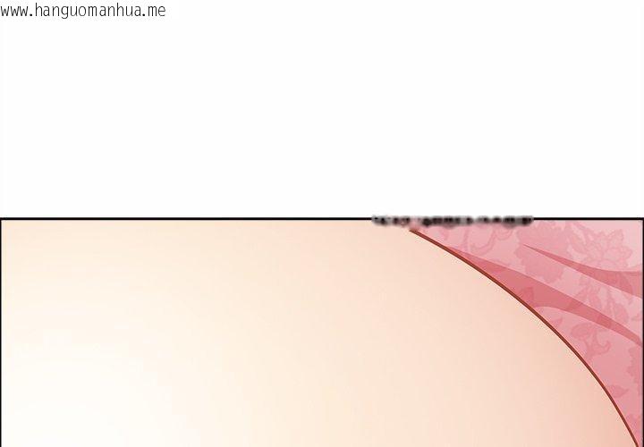 韩国漫画最强男人韩漫_最强男人-第28话在线免费阅读-韩国漫画-第1张图片