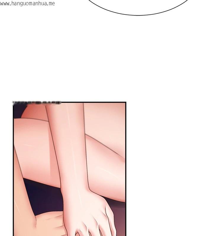 韩国漫画肉体审判韩漫_肉体审判-第1话-今晚破例给你摸这里在线免费阅读-韩国漫画-第85张图片