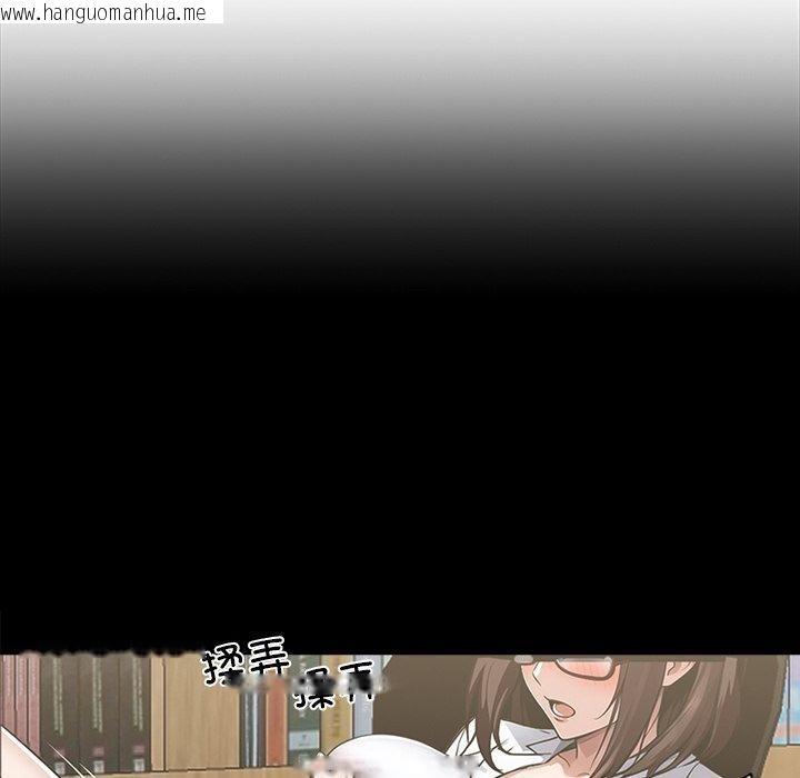韩国漫画黑道X上班族/我身体里的那个家伙韩漫_黑道X上班族/我身体里的那个家伙-第14话在线免费阅读-韩国漫画-第128张图片