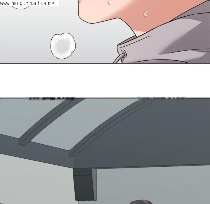 韩国漫画我的傻瓜男友韩漫_我的傻瓜男友-第12话在线免费阅读-韩国漫画-第43张图片