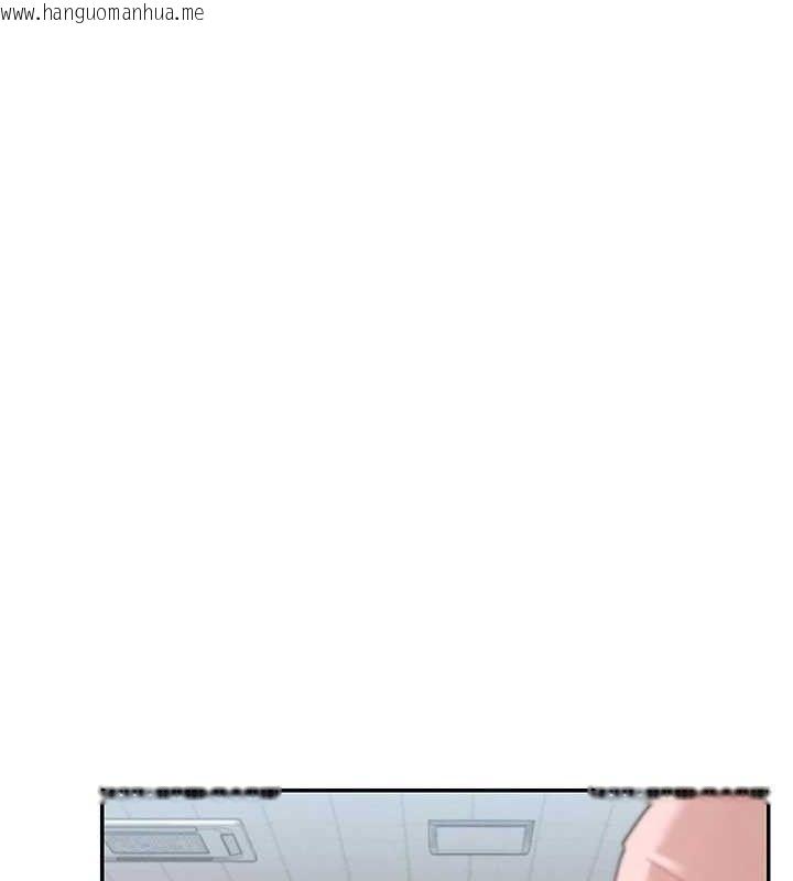 韩国漫画女神都在看这些?韩漫_女神都在看这些?-第39话-难道涵英喜欢我?在线免费阅读-韩国漫画-第118张图片