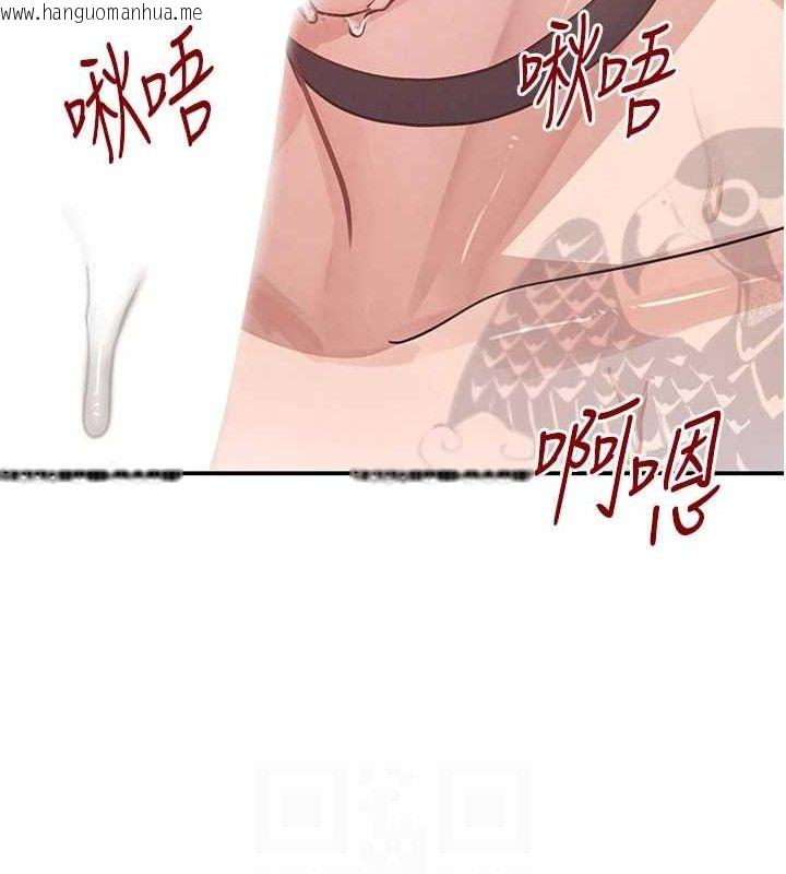 韩国漫画黑道千金韩漫_黑道千金-第35话-欣赏女老板的阿嘿颜在线免费阅读-韩国漫画-第65张图片