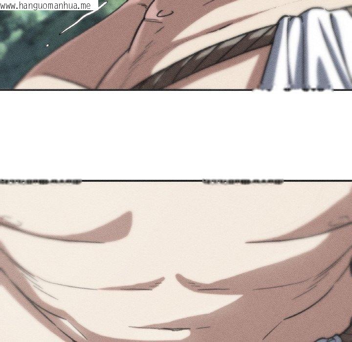 韩国漫画危险同学会韩漫_危险同学会-第71话在线免费阅读-韩国漫画-第5张图片