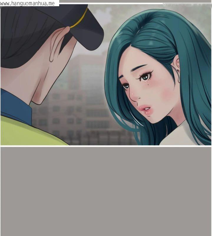 韩国漫画水电工日志韩漫_水电工日志-第92话-谁准你动她的?在线免费阅读-韩国漫画-第7张图片