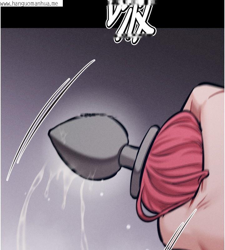 韩国漫画选手村:母猪调教韩漫_选手村:母猪调教-第32话-羞耻心满点的训练在线免费阅读-韩国漫画-第153张图片