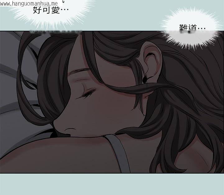 韩国漫画纵夏夜之梦(无码版)韩漫_纵夏夜之梦(无码版)-第86话-小穴这么湿还说不要在线免费阅读-韩国漫画-第21张图片