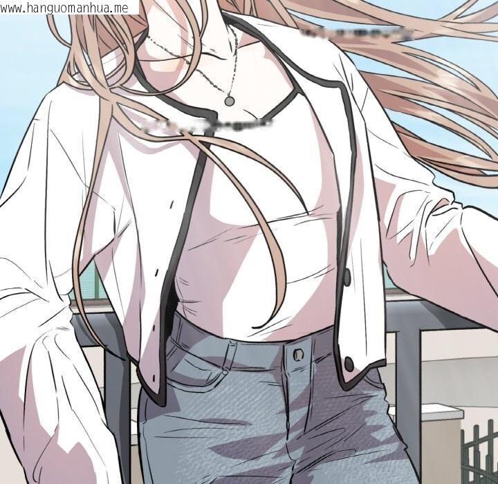 韩国漫画附属品少女的叛逆期韩漫_附属品少女的叛逆期-第4话在线免费阅读-韩国漫画-第62张图片