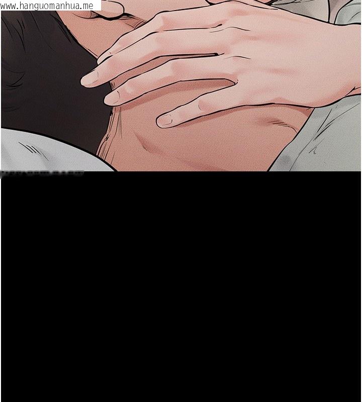 韩国漫画继母与继姐韩漫_继母与继姐-第76话-妈妈的母乳令人上瘾在线免费阅读-韩国漫画-第3张图片
