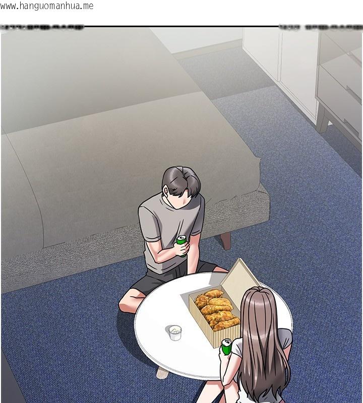 韩国漫画我家的女房客韩漫_我家的女房客-第3话-难以抗拒的请求在线免费阅读-韩国漫画-第38张图片