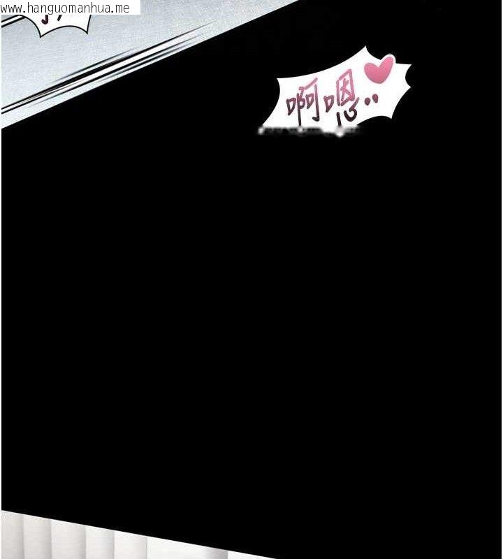 韩国漫画堕落物语2韩漫_堕落物语2-第11话-被男友同事干到潮吹在线免费阅读-韩国漫画-第33张图片