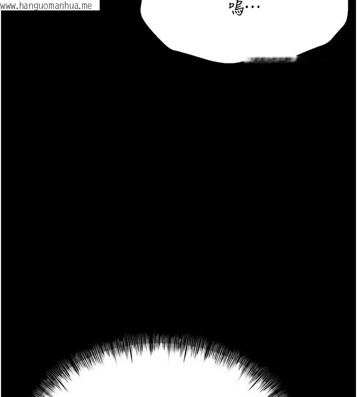 韩国漫画选手村:母猪调教韩漫_选手村:母猪调教-第31话-连接吻都默许了…在线免费阅读-韩国漫画-第3张图片