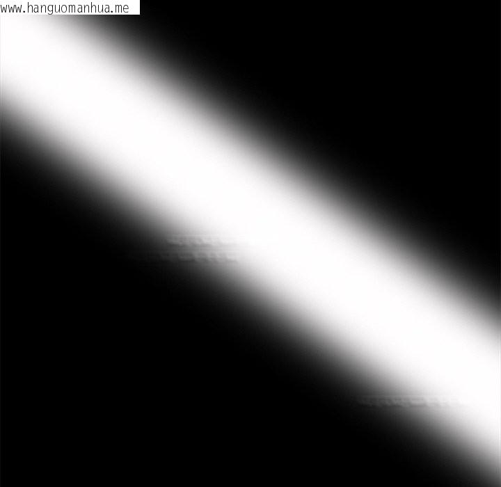 韩国漫画黑道X上班族/我身体里的那个家伙韩漫_黑道X上班族/我身体里的那个家伙-第10话在线免费阅读-韩国漫画-第137张图片