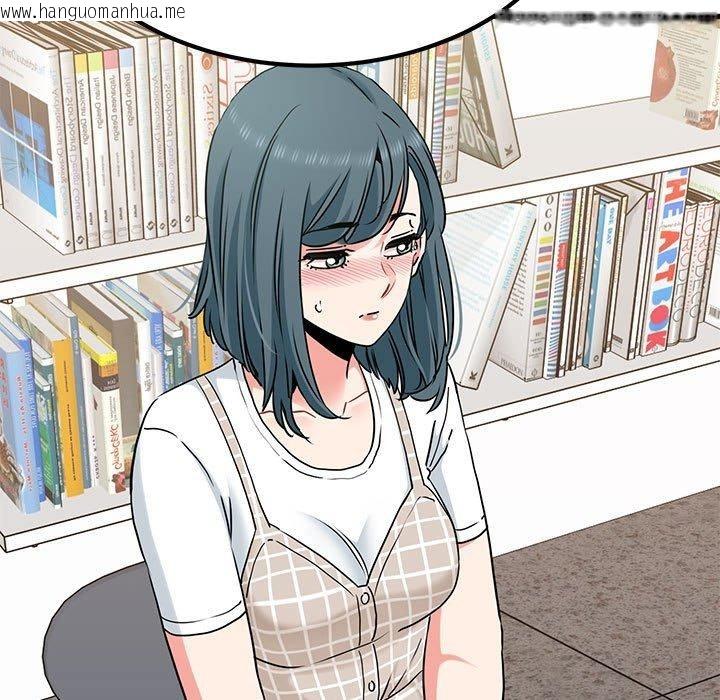 韩国漫画发小碰不得/强制催眠韩漫_发小碰不得/强制催眠-第69话在线免费阅读-韩国漫画-第157张图片