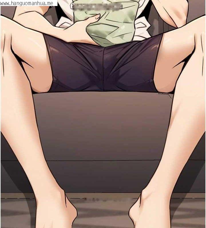 韩国漫画公务员的桃色副业韩漫_公务员的桃色副业-第19话-随叫随到的泄欲玩具在线免费阅读-韩国漫画-第98张图片
