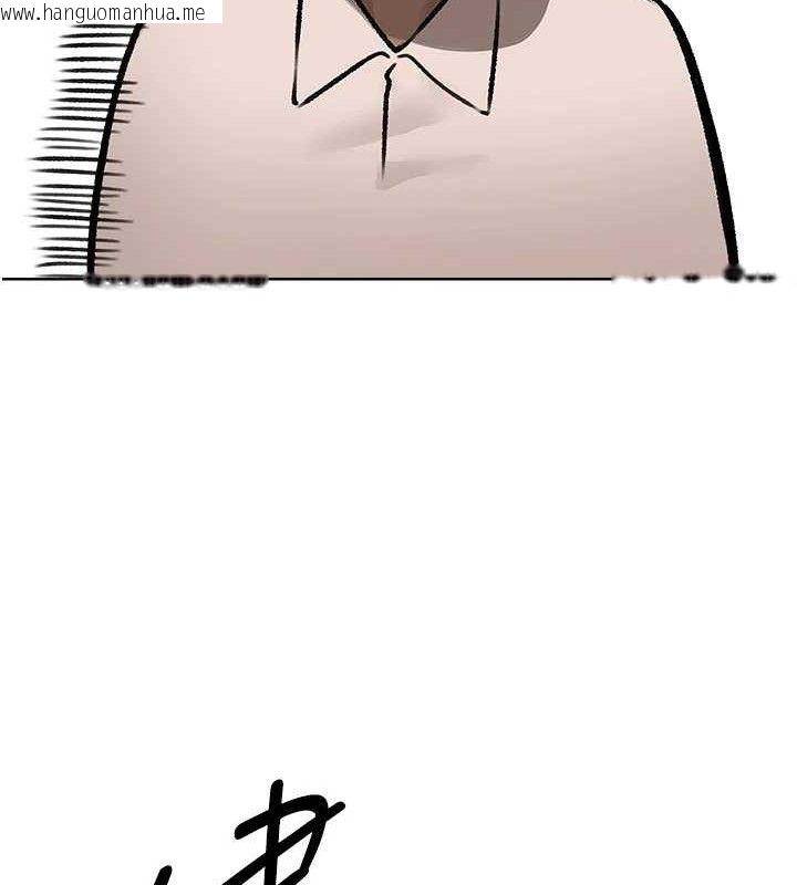 韩国漫画人妻猎人韩漫_人妻猎人-第85话-收编新家门娇羞人妻在线免费阅读-韩国漫画-第90张图片