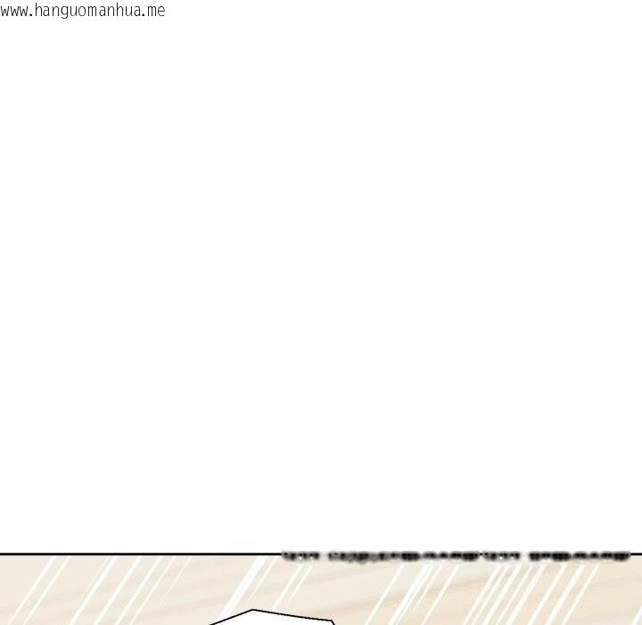 韩国漫画我的傻瓜男友韩漫_我的傻瓜男友-第15话在线免费阅读-韩国漫画-第75张图片