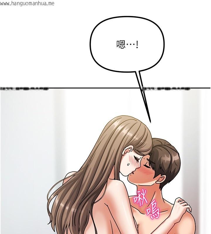 韩国漫画我家的女房客韩漫_我家的女房客-第4话-姐姐来帮你破处在线免费阅读-韩国漫画-第166张图片
