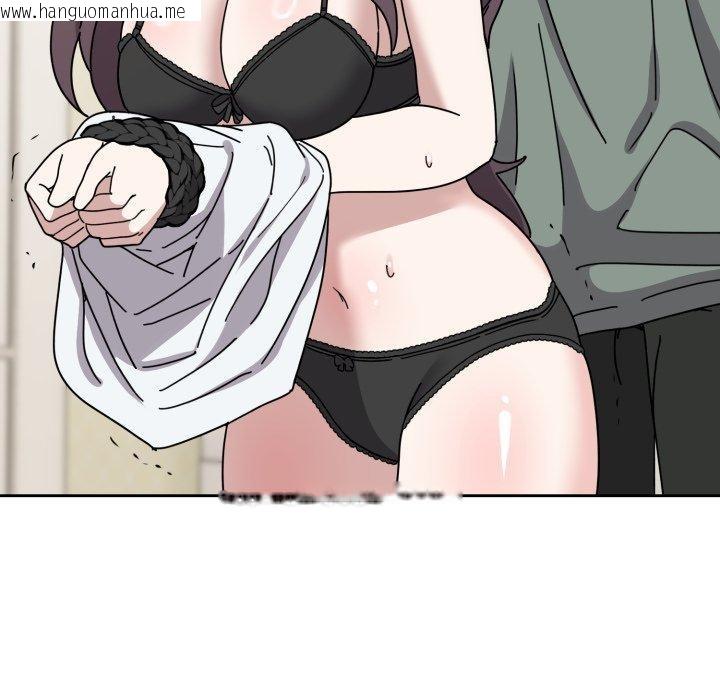 韩国漫画难言之秘韩漫_难言之秘-第3话在线免费阅读-韩国漫画-第55张图片