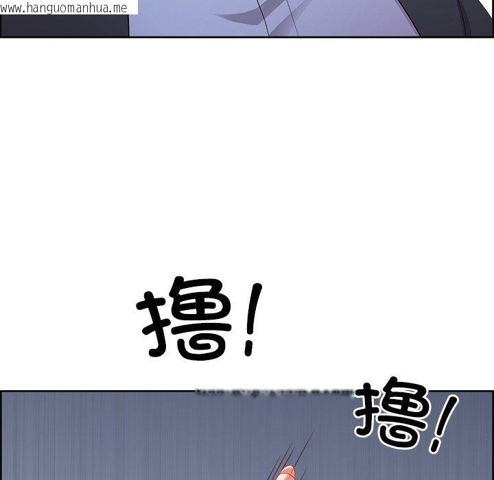 韩国漫画最强男人韩漫_最强男人-第28话在线免费阅读-韩国漫画-第92张图片