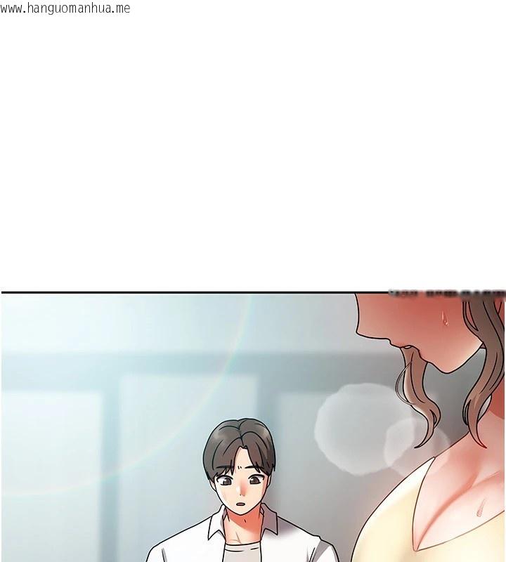 韩国漫画我家的女房客韩漫_我家的女房客-第1话-与性感女房客互相取暖在线免费阅读-韩国漫画-第65张图片