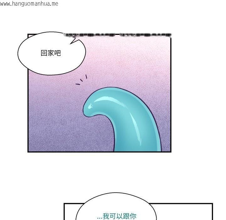 韩国漫画柔软的爱人韩漫_柔软的爱人-第12话在线免费阅读-韩国漫画-第77张图片