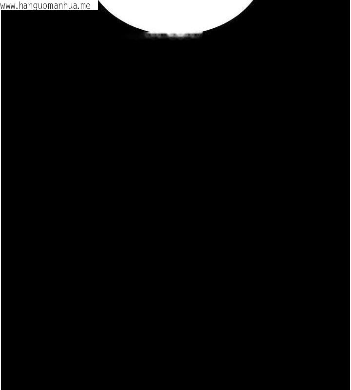 韩国漫画末日雕堡韩漫_末日雕堡-第32话-狂顶蜜桃臀一整天在线免费阅读-韩国漫画-第109张图片