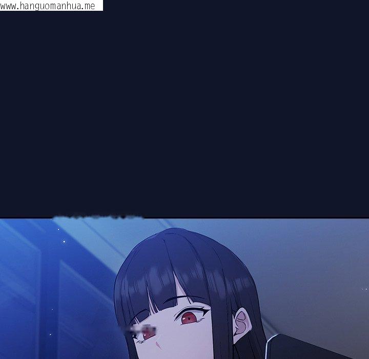 韩国漫画摸鱼生存指南韩漫_摸鱼生存指南-第3话在线免费阅读-韩国漫画-第162张图片