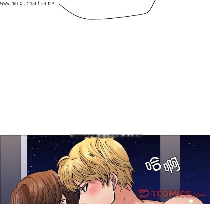 韩国漫画坏女人/了不起的她韩漫_坏女人/了不起的她-第68话在线免费阅读-韩国漫画-第51张图片