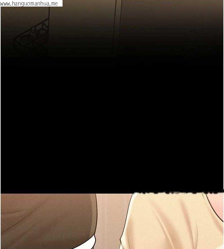 韩国漫画岳母为何那样韩漫_岳母为何那样-第54话-我是不是比姐姐猛?在线免费阅读-韩国漫画-第48张图片