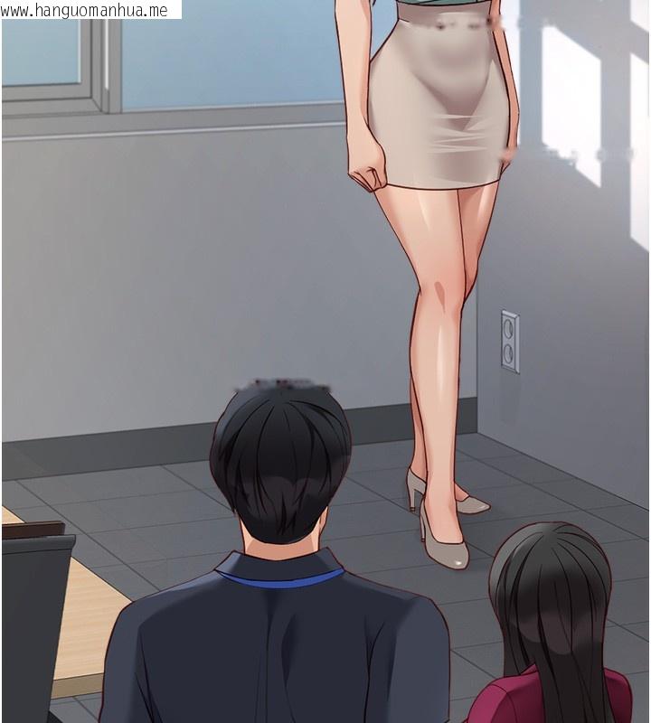 韩国漫画鲁蛇社畜的金手指韩漫_鲁蛇社畜的金手指-第25话-肉体交易的时间到了在线免费阅读-韩国漫画-第158张图片