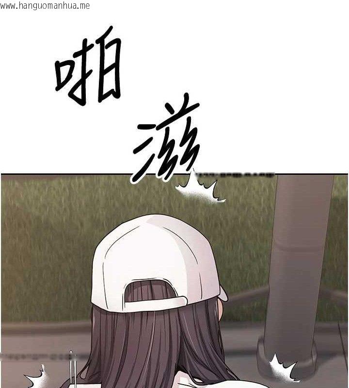 韩国漫画币转人生韩漫_币转人生-第26话-尽情纵欲的生活在线免费阅读-韩国漫画-第62张图片