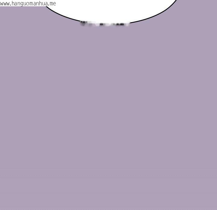 韩国漫画分身使我无限变强韩漫_分身使我无限变强-第19话在线免费阅读-韩国漫画-第139张图片