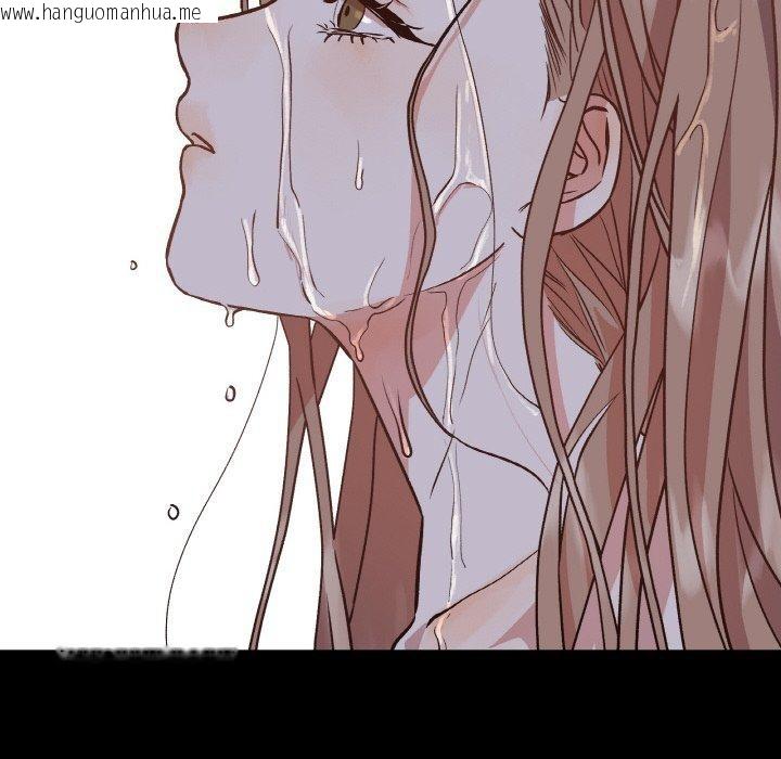 韩国漫画附属品少女的叛逆期韩漫_附属品少女的叛逆期-第3话在线免费阅读-韩国漫画-第117张图片