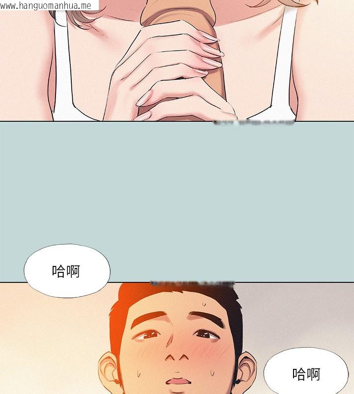 韩国漫画纵夏夜之梦(无码版)韩漫_纵夏夜之梦(无码版)-第74话-让人欲仙欲死的嘴上功夫在线免费阅读-韩国漫画-第19张图片