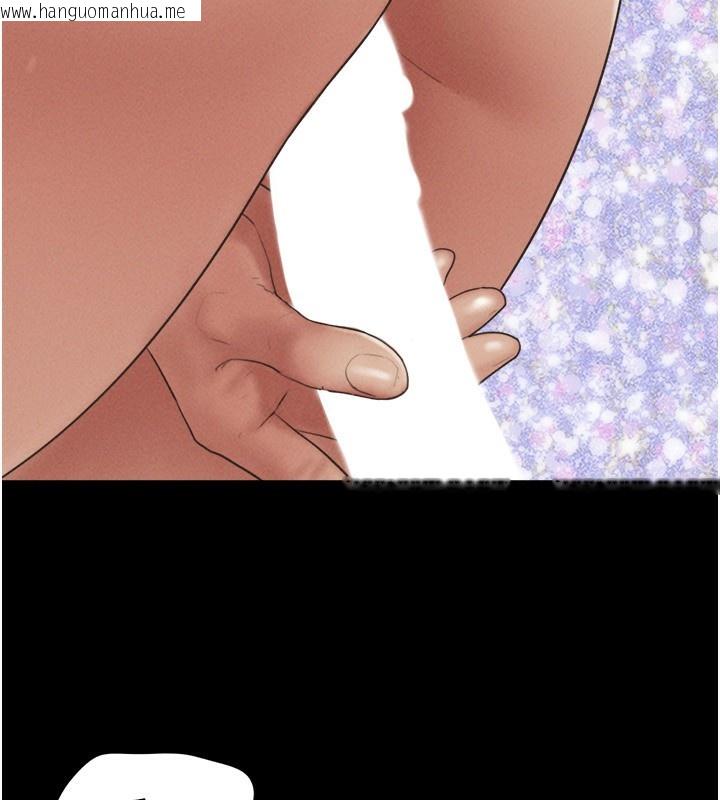 韩国漫画韶恩韩漫_韶恩-第54话-只对女友无感在线免费阅读-韩国漫画-第128张图片
