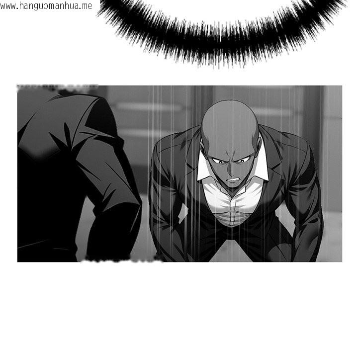 韩国漫画黑道X上班族/我身体里的那个家伙韩漫_黑道X上班族/我身体里的那个家伙-第10话在线免费阅读-韩国漫画-第106张图片