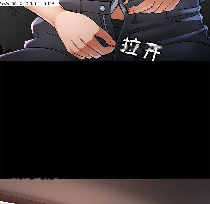 韩国漫画可以爱你吗韩漫_可以爱你吗-第54话在线免费阅读-韩国漫画-第86张图片