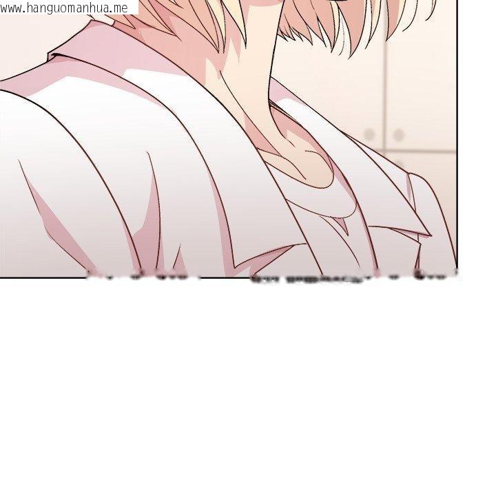 韩国漫画和美女上司玩游戏韩漫_和美女上司玩游戏-第54话在线免费阅读-韩国漫画-第118张图片