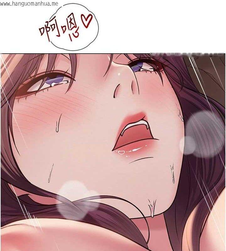 韩国漫画网红女老师韩漫_网红女老师-第18话-索取肉体赔偿在线免费阅读-韩国漫画-第47张图片
