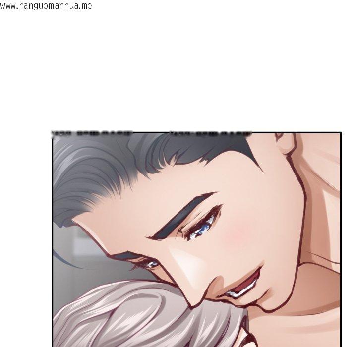 韩国漫画极乐之神韩漫_极乐之神-第47话在线免费阅读-韩国漫画-第149张图片
