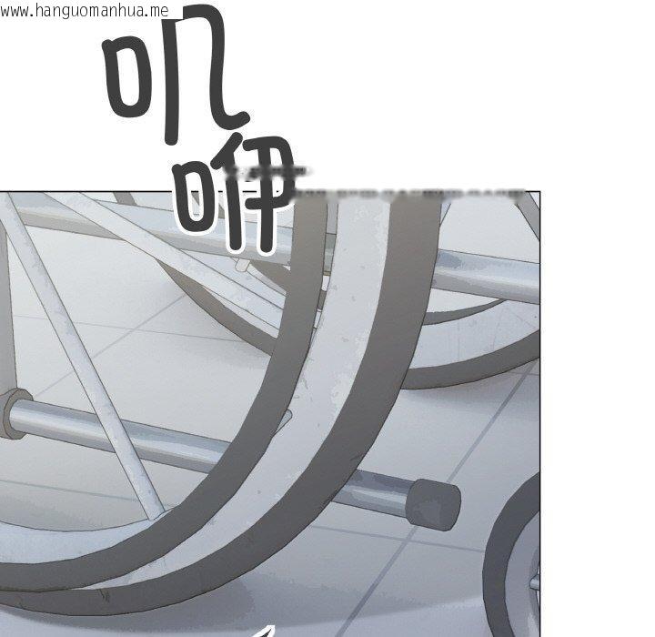 韩国漫画缺德邻居难相处韩漫_缺德邻居难相处-第38话在线免费阅读-韩国漫画-第178张图片