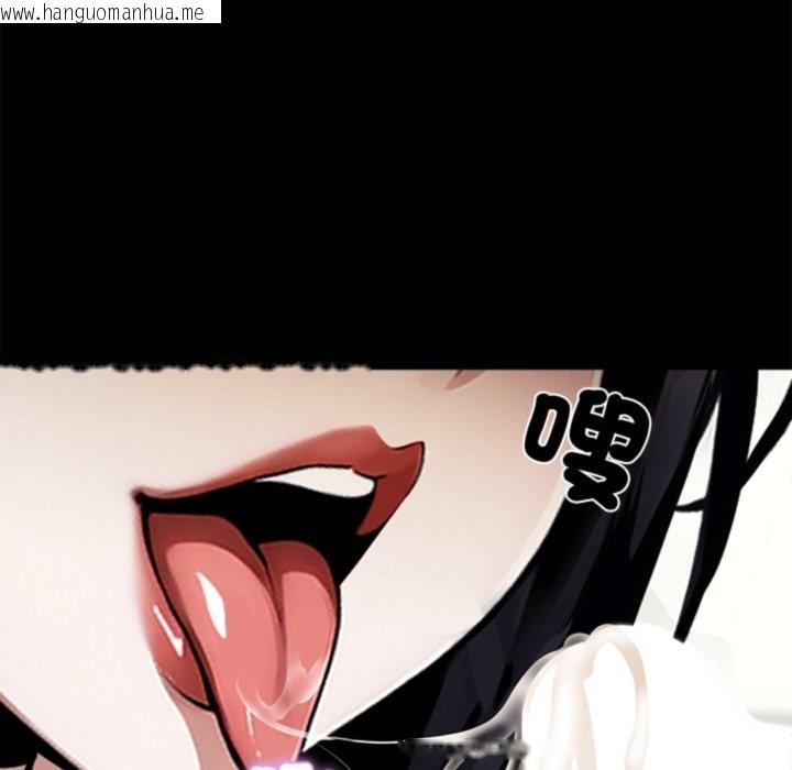 韩国漫画黑道X上班族/我身体里的那个家伙韩漫_黑道X上班族/我身体里的那个家伙-第5话在线免费阅读-韩国漫画-第90张图片