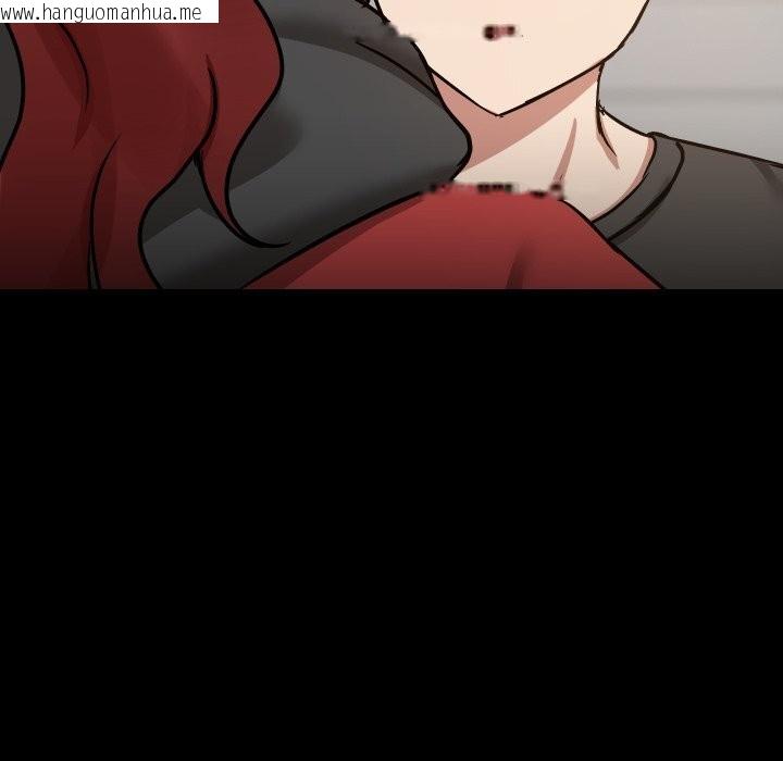 韩国漫画共享男友/出租男友韩漫_共享男友/出租男友-第37话在线免费阅读-韩国漫画-第65张图片