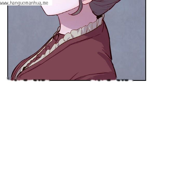 韩国漫画吉赛儿之血韩漫_吉赛儿之血-第3话在线免费阅读-韩国漫画-第71张图片