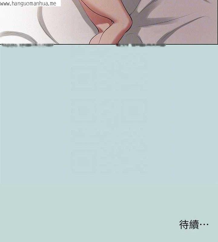 韩国漫画纵夏夜之梦(无码版)韩漫_纵夏夜之梦(无码版)-第84话-偷偷摸摸的分手炮在线免费阅读-韩国漫画-第79张图片