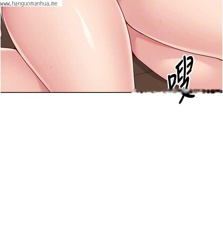 韩国漫画Set-up!排球少女韩漫_Set-up!排球少女-第49话-留下来陪我过夜在线免费阅读-韩国漫画-第146张图片